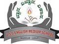 V.S.S. ENGLISH MEDIUM SCHOOL MUDDUR